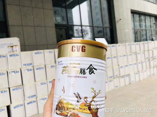 cvg燕窝膳食是三无产品吗，减肥效果、吃法及为何前三天不能吃饭详解