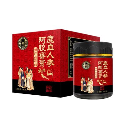 正品阿胶燕窝多少钱一瓶价格，含蜂蜜制品饮品一箱一盒多少钱？