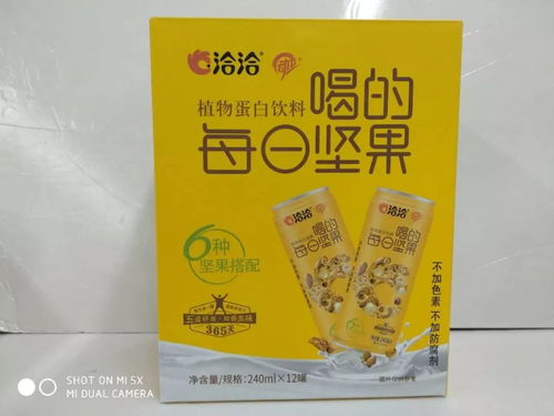 正品阿胶燕窝多少钱一瓶价格，含蜂蜜制品饮品一箱一盒多少钱？