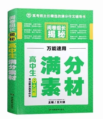 洪福堂燕窝：品质甄选、功效解析与食用指南全方位攻略