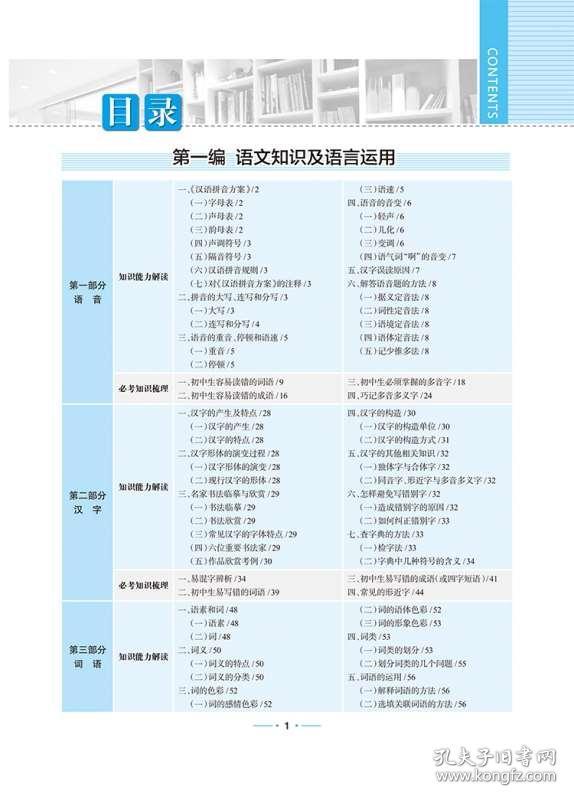 燕窝价格揭秘：真实成本、市场行情与真假鉴别指南