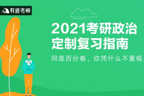 正典燕窝加盟：开店数量、费用、招商电话一览