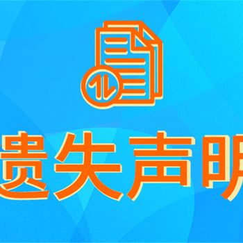 正典燕窝加盟：开店数量、费用、招商电话一览