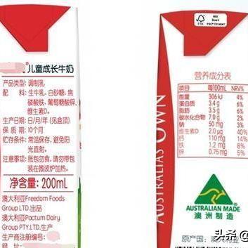 燕窝中钠含量超标吗：原因、食用安全性及应对措施