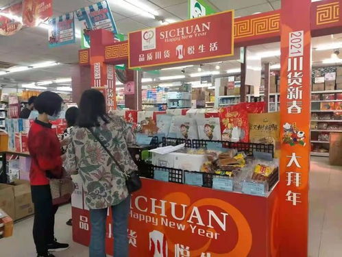 广州卖燕窝：场与专卖店一览及购买地推荐