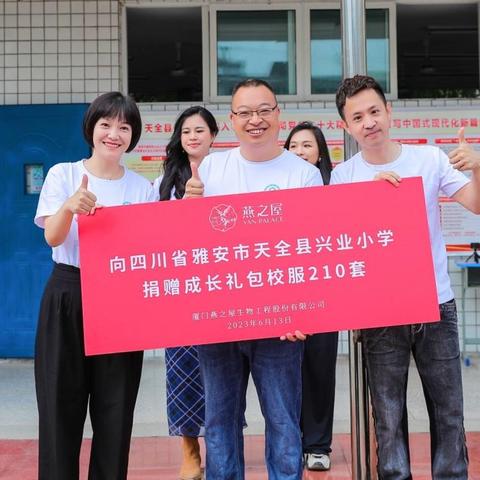 2023江苏地区手工冻干燕窝价格一览：市场行情与购买指南